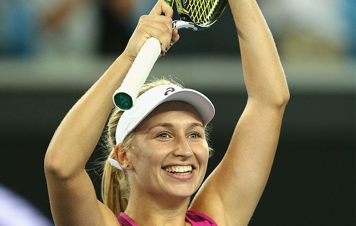 Daria Gavrilova Professional Tennis Player